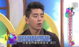 张旭女友爆料视频,揭秘背后惊人真相